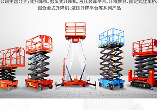 西塞山​出口成为核心增长引擎