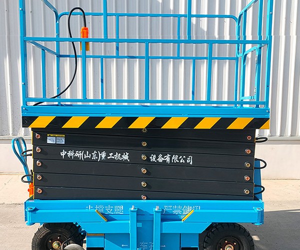 西塞山自行走升降机